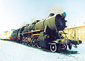 Latvian Railway History Museum